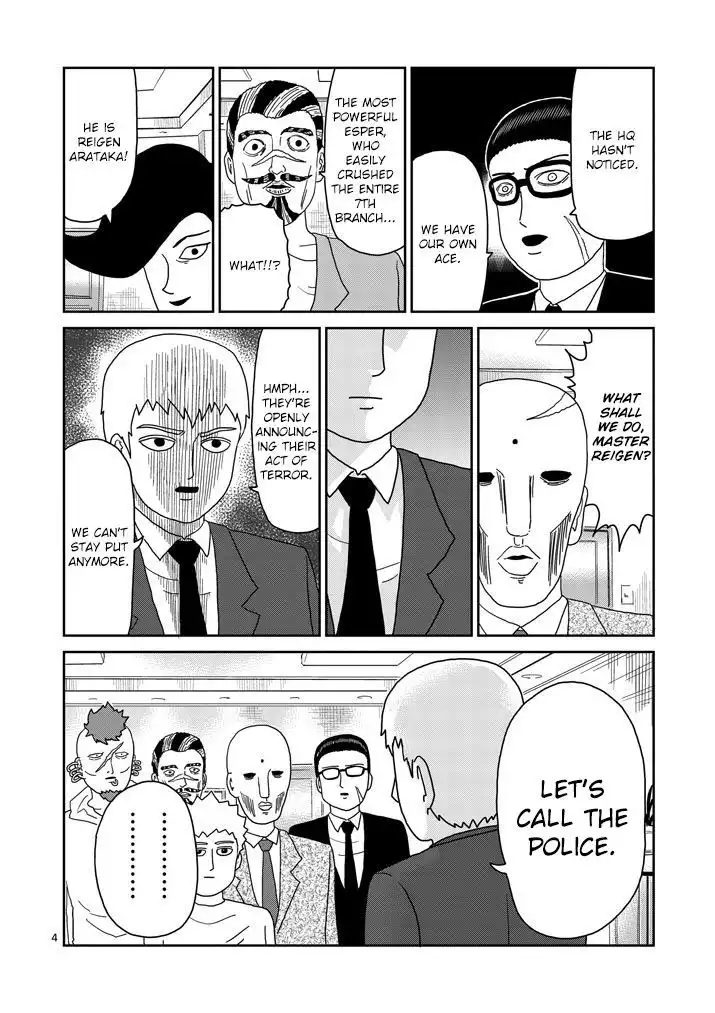 Mob Psycho 100 Chapter 79.1 4